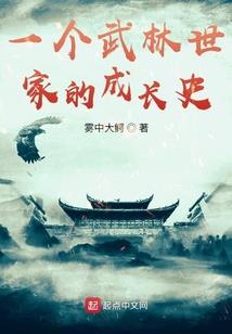网名花朵符号