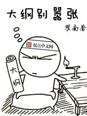 抽签命运签