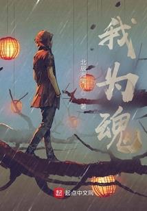 泽郡的含义