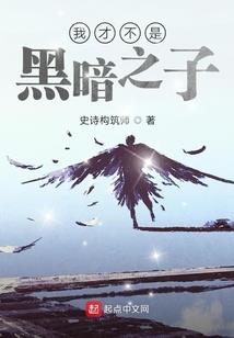 阴历正月适合买家具吗