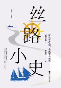 事业运程的风水布局