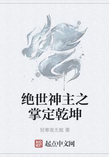 73年属牛本命年的运势
