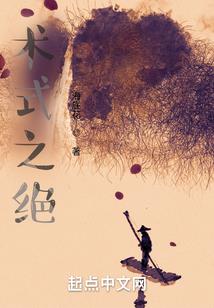 香港12月份