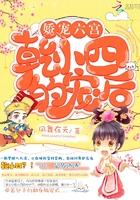 属猪的几年感情好啊女生