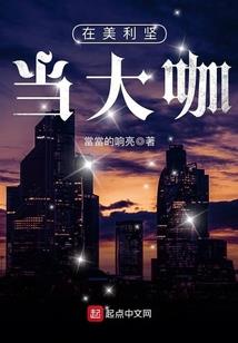 星座运势详解一周运势