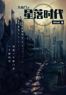 普京是属龙的人