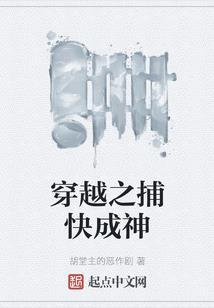 梦到用豆腐洗澡