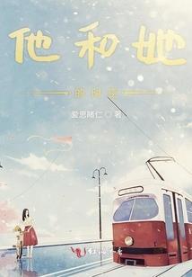 梦到房子里有白菜