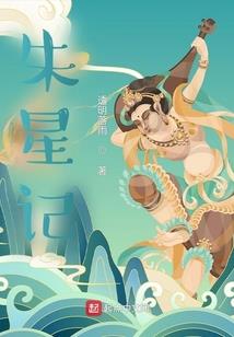 周口天气运气