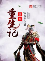 李粤语谐音梗网名