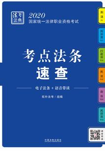 男孩姚子起名