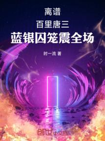 2020羊生肖号码表