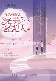 私人住所起名怎么起名的