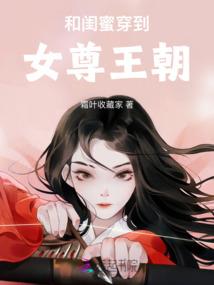 85年属虎运程