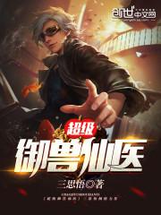 人永远不向命运低头吗