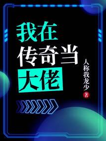 属相内存条