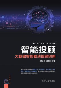 科学属性属相排行