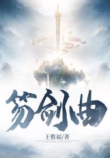 恐怖血腥网名