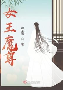 儿子是属牛妈妈属鼠