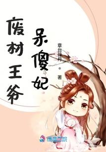 属龙男和属龙女和不合