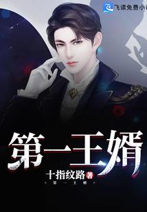找不闻不问的生肖动物
