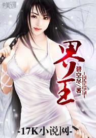 属牛婚配情况