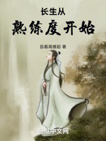 我说的今天是农历多少号