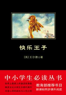 属猪女骂人好厉害吗