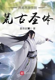 刘海梳上去运势