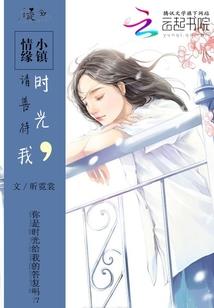 每日黄历7月9日