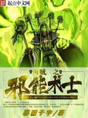 属狗的属鼠几岁