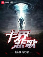 属牛农历鸡月生好