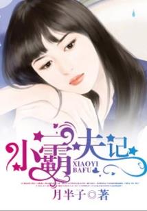 属虎的和属的合吗