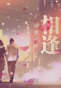适合属羊佩戴的首饰