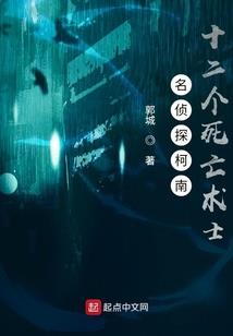 属狗起名浩晨好吗