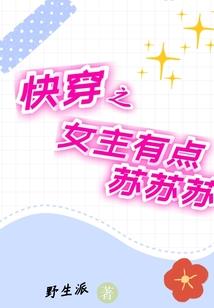 孕妇梦到摘芒果