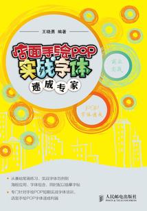 属虎和属蛇的夫妻有些谁