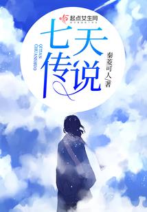 周公解梦之送殡