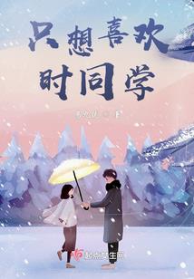 想分手的星座