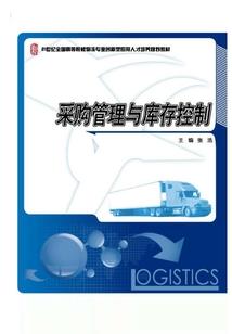 属龙忌戴什么颜色