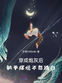宝贝几月份用滑板车好