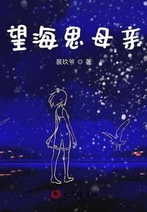 立春含义感受