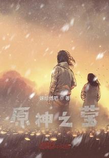 属牛和属马戴什么宝石