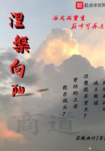 梦到鱼在游