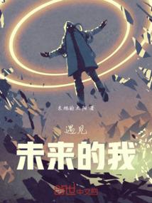 尚德的五行属性