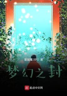 信任就是运气