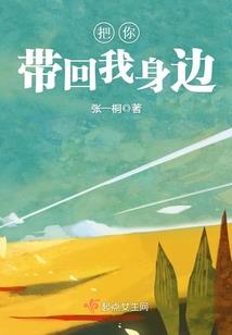 狗狗起名元旦