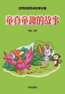 融创词的含义