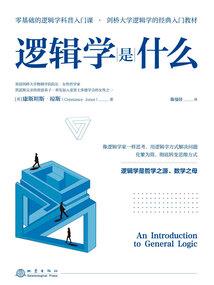 33岁属相2024