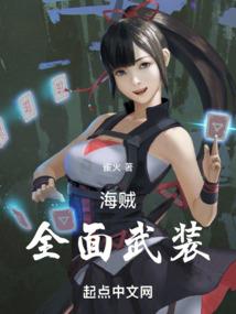 属狗逢酉日